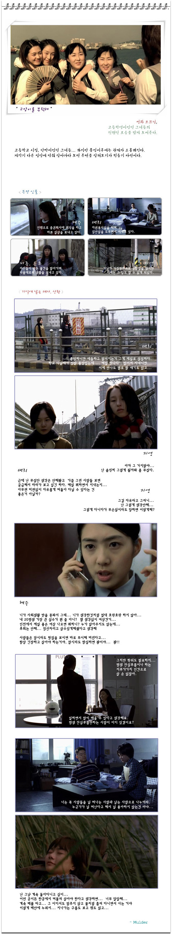 사용자 삽입 이미지
