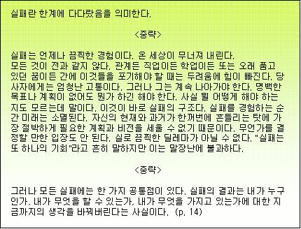 사용자 삽입 이미지