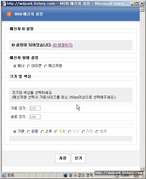 사용자 삽입 이미지