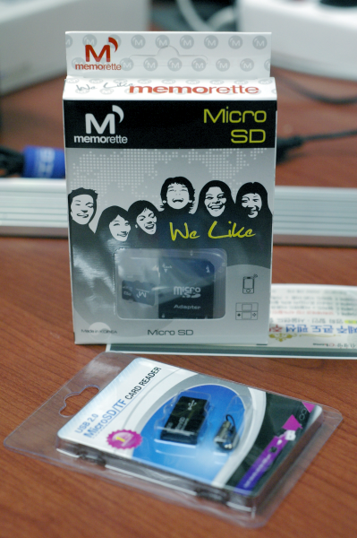 MTF2GBBOX