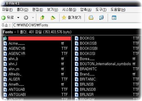 사용자 삽입 이미지