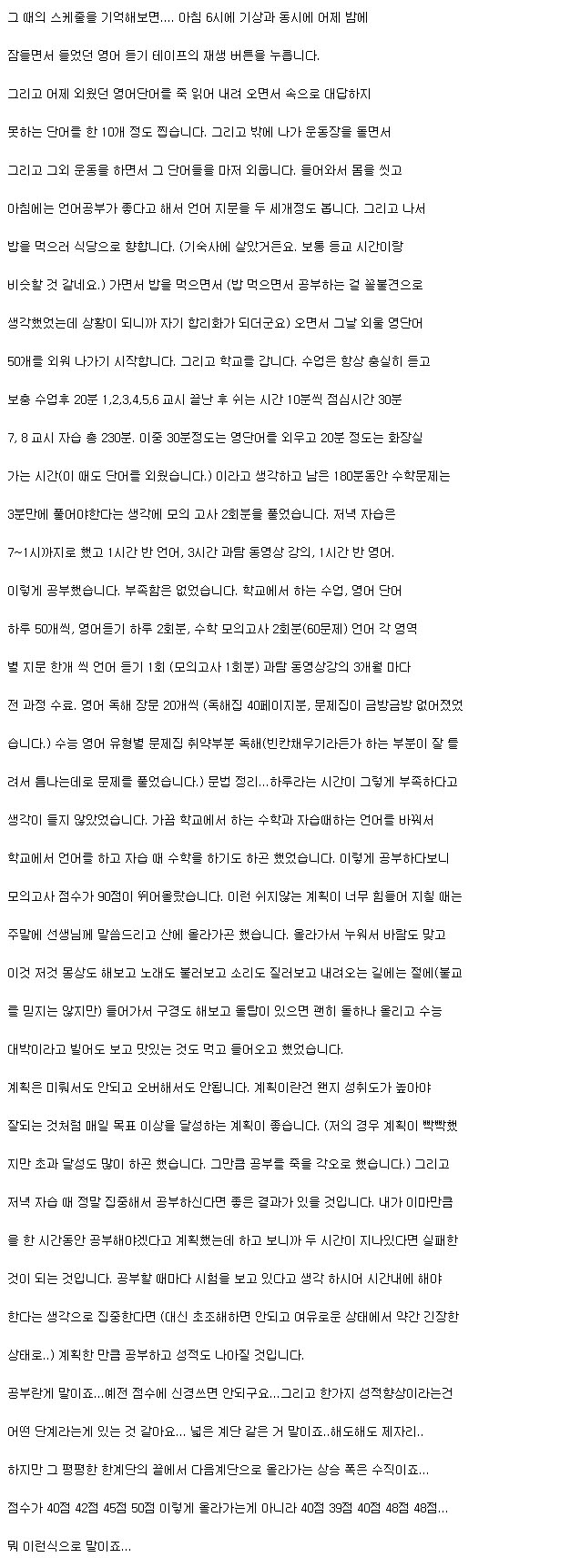사용자 삽입 이미지