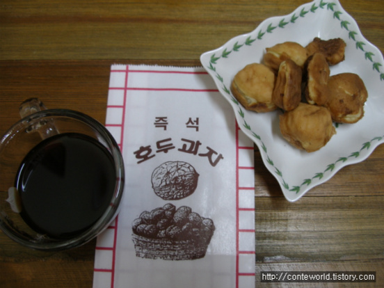 사용자 삽입 이미지