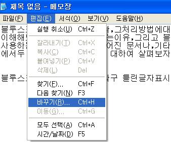 사용자 삽입 이미지