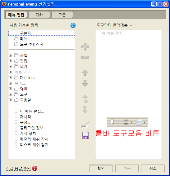 사용자 삽입 이미지