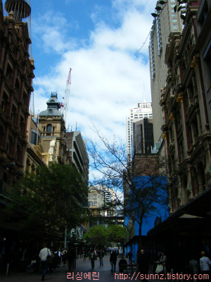 Pitt St. Mall