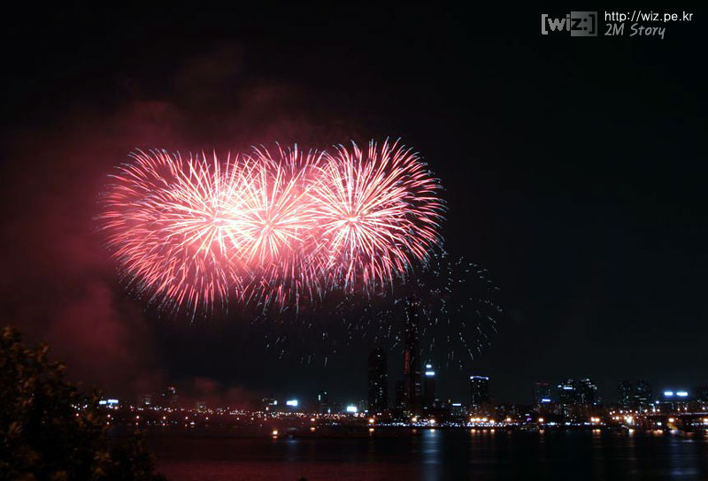 2008 서울 세계 불꽃축제