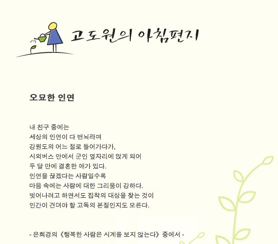 사용자 삽입 이미지