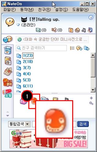 사용자 삽입 이미지