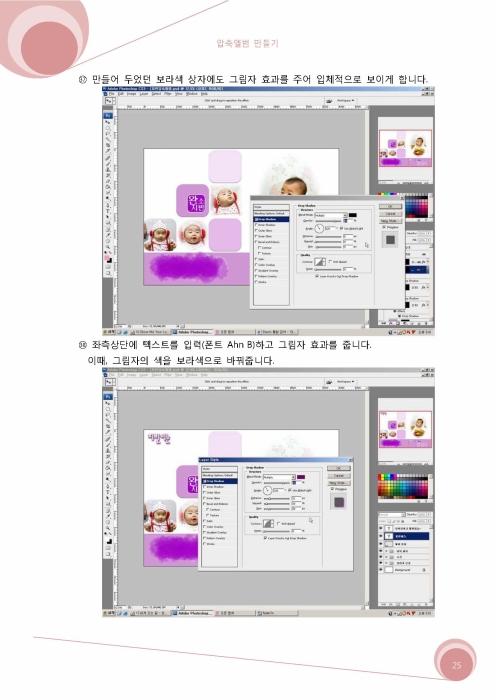 사용자 삽입 이미지