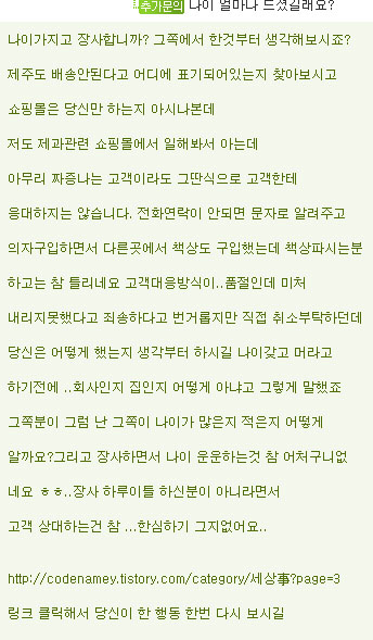 사용자 삽입 이미지