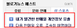 사용자 삽입 이미지