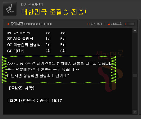 사용자 삽입 이미지