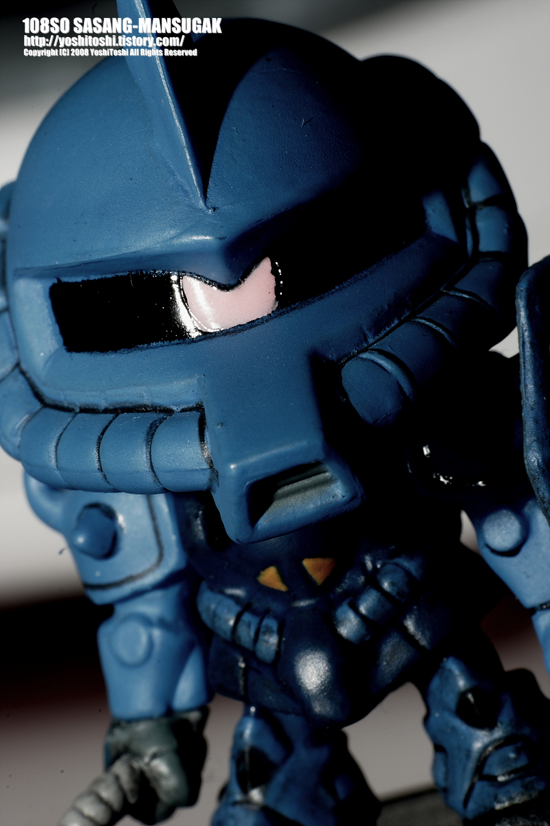 SD mini GouF 1