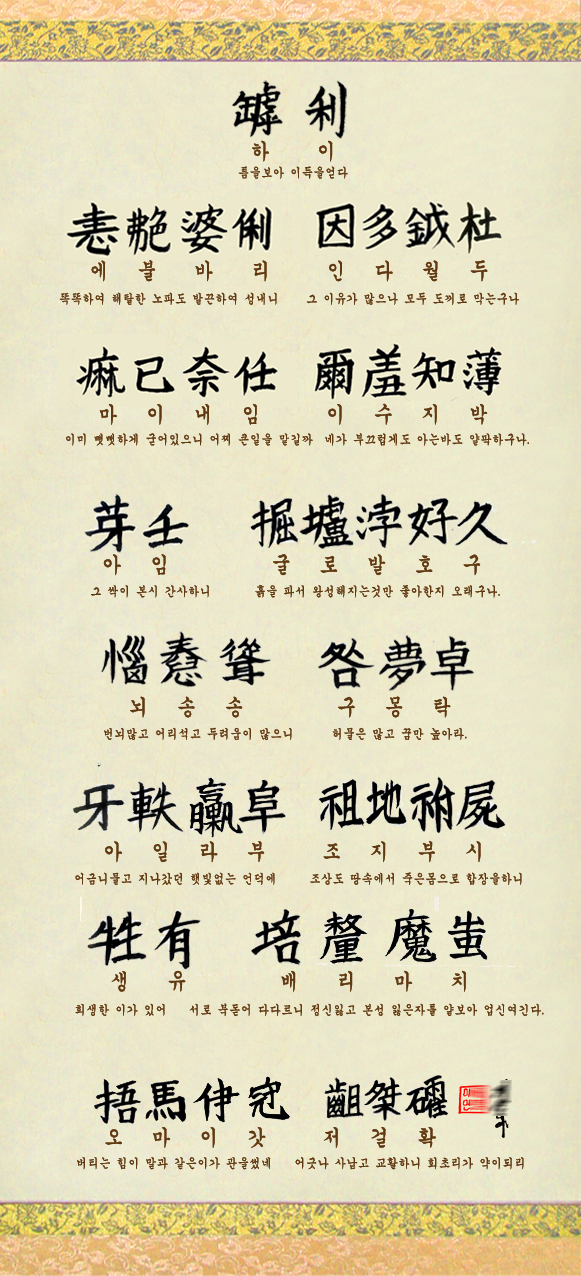 사용자 삽입 이미지