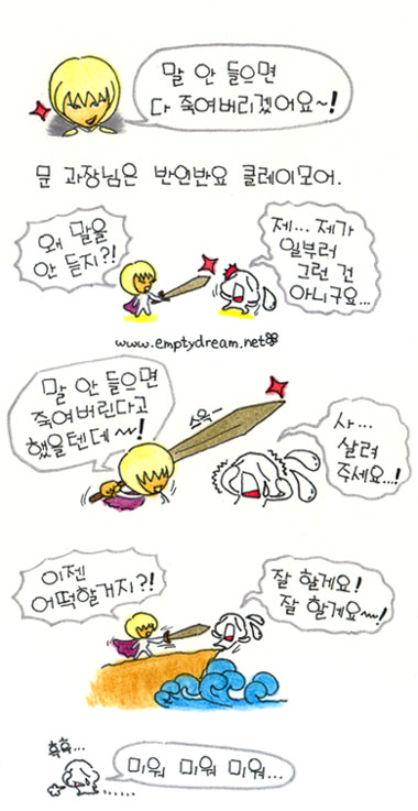 사용자 삽입 이미지