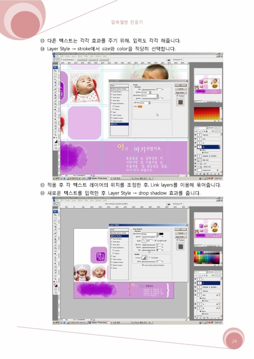 사용자 삽입 이미지