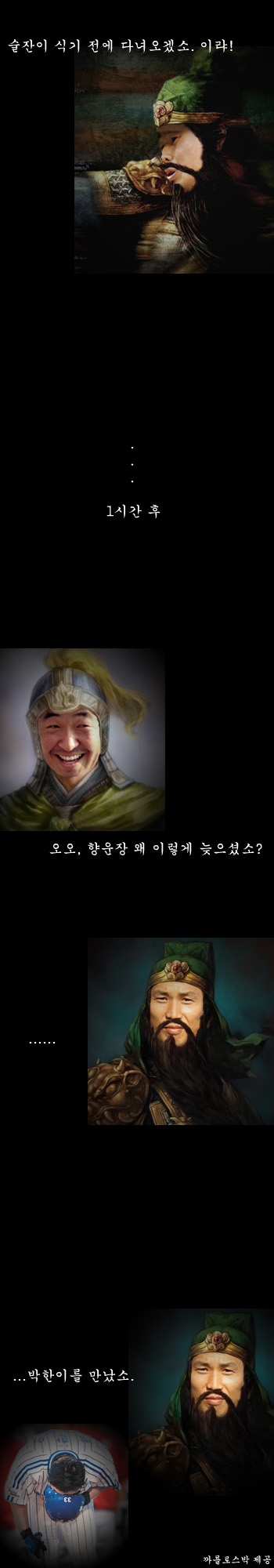 사용자 삽입 이미지