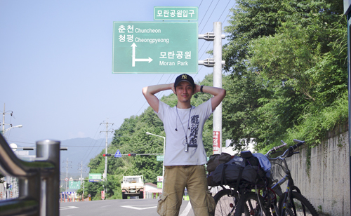사용자 삽입 이미지
