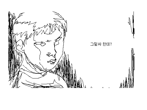 사용자 삽입 이미지