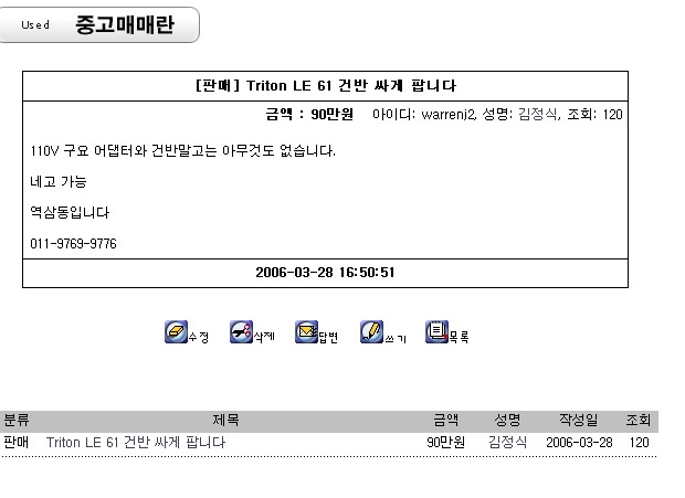 사용자 삽입 이미지