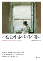 사용자 삽입 이미지