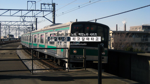 사용자 삽입 이미지