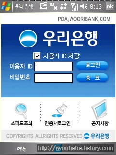 사용자 삽입 이미지