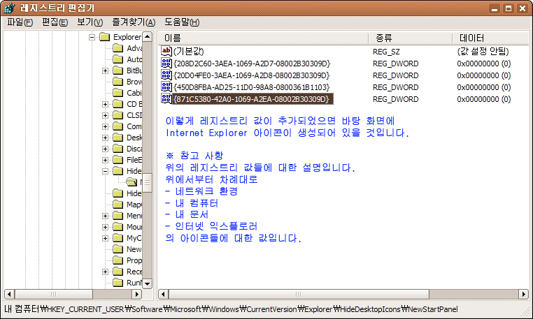 사용자 삽입 이미지