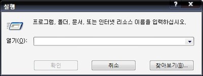 사용자 삽입 이미지