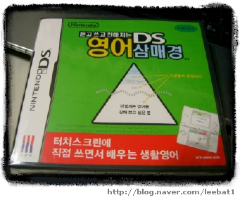 사용자 삽입 이미지