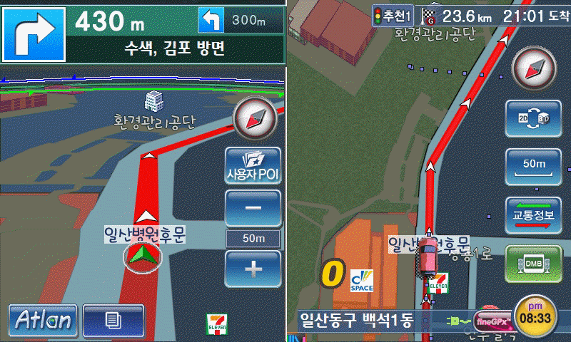 사용자 삽입 이미지