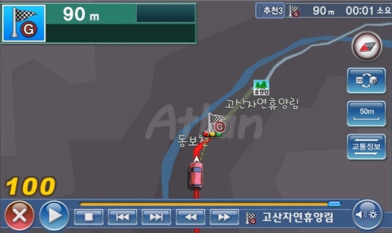 사용자 삽입 이미지