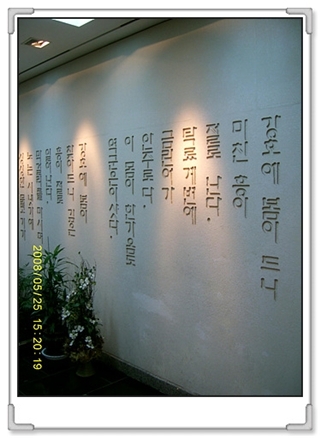 사용자 삽입 이미지
