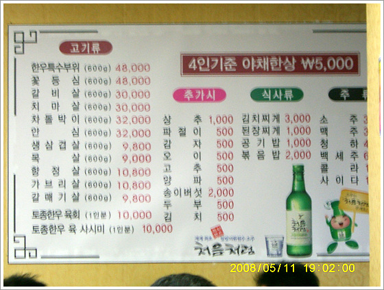 사용자 삽입 이미지
