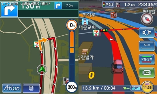 사용자 삽입 이미지