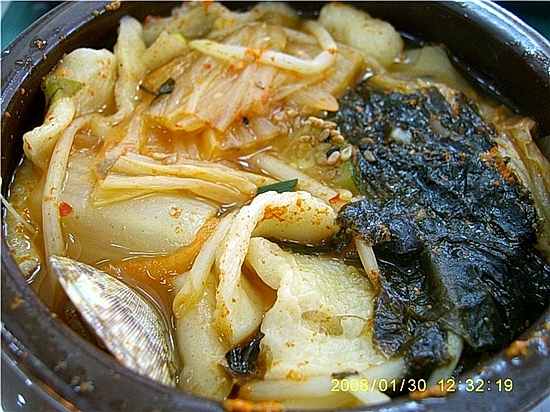 사용자 삽입 이미지