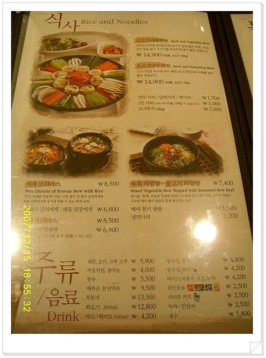 사용자 삽입 이미지