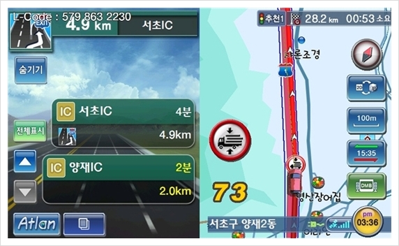 사용자 삽입 이미지