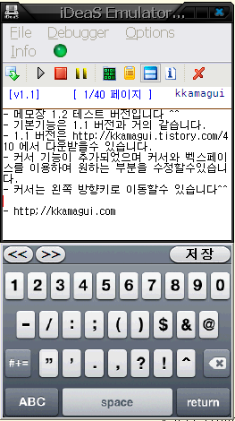 사용자 삽입 이미지