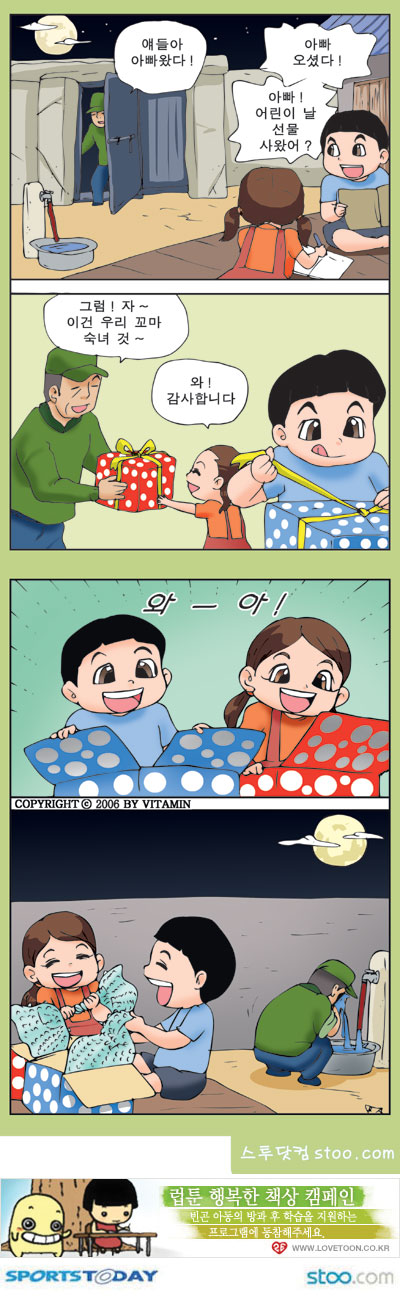사용자 삽입 이미지