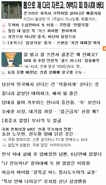 사용자 삽입 이미지