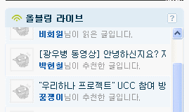 사용자 삽입 이미지