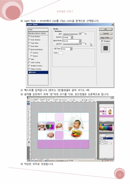 사용자 삽입 이미지
