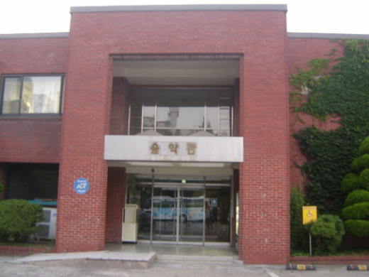 사용자 삽입 이미지