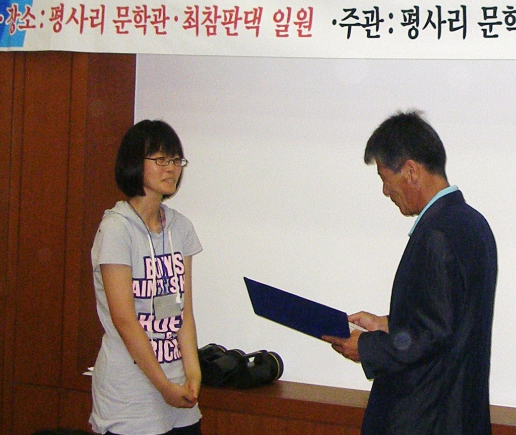 사용자 삽입 이미지