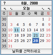 사용자 삽입 이미지