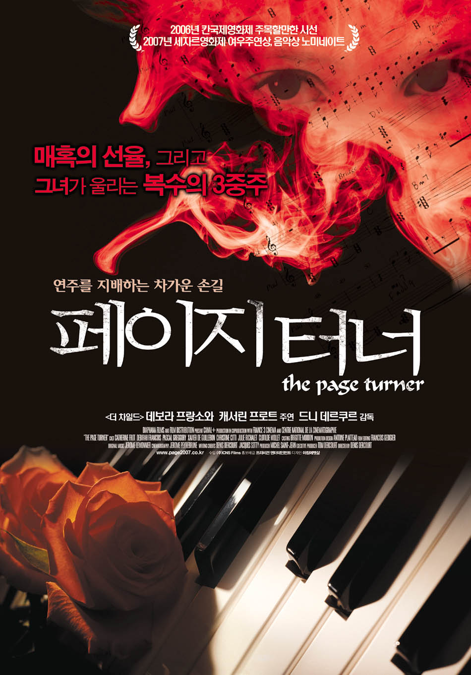 사용자 삽입 이미지