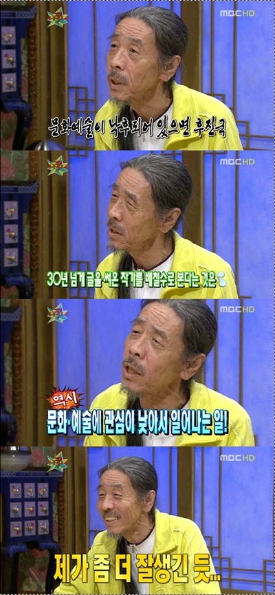 사용자 삽입 이미지
