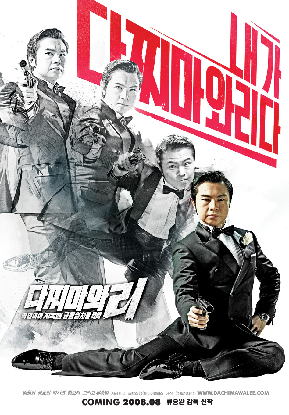 사용자 삽입 이미지